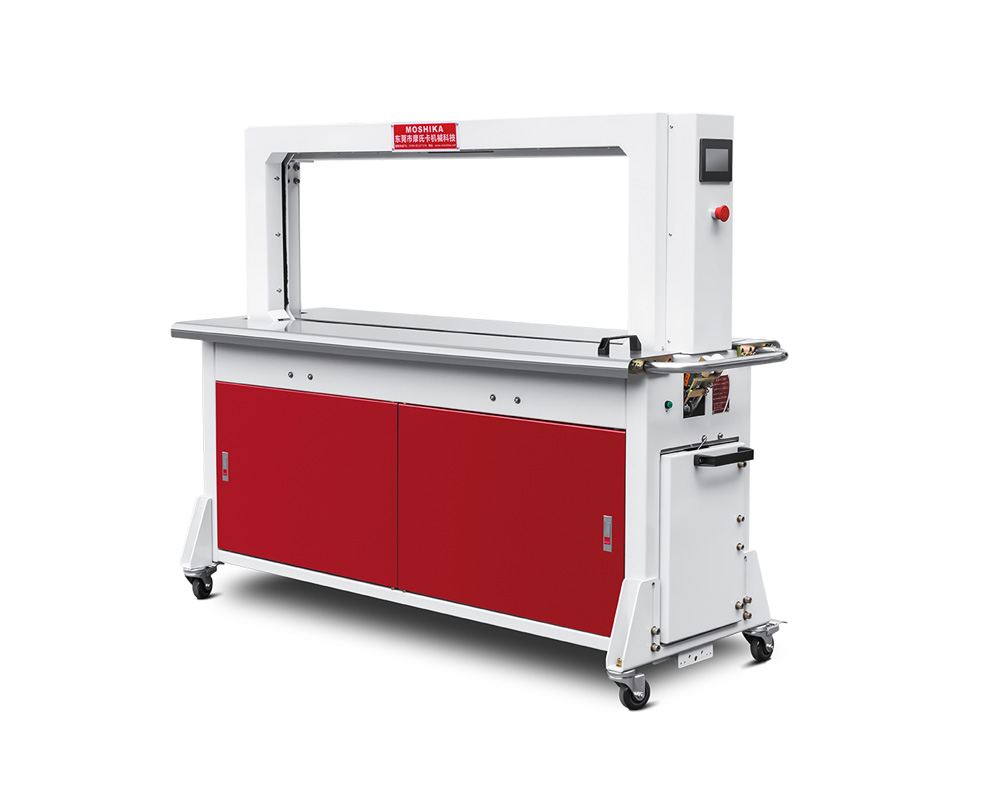 L5系列全自動捆扎機